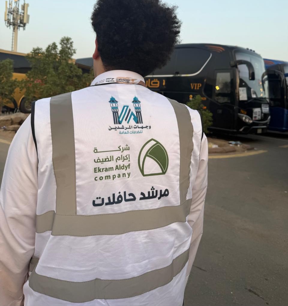مرشد حافلات
